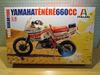 Picture of Yamaha Tenere 660 bouwdoos 1:9 4642