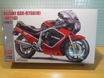Afbeelding van Suzuki GSX-R750 1987 1:12 bouwdoos  21725