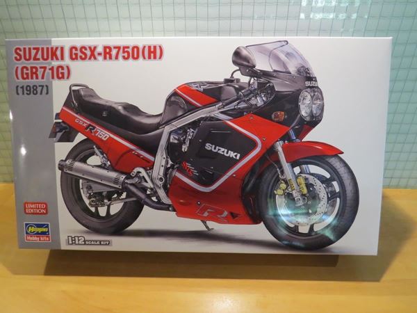 Picture of Suzuki GSX-R750 1987 1:12 bouwdoos  21725