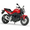 Picture of Honda NC750s 1:18 12854 Welly