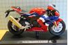 Picture of Honda CBR1000RR-R  SP Fireblade 1:12