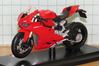 Picture of Ducati 1199 Panigale 1:18 Maisto