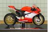 Picture of Ducati 1199 Superleggera 1:18 Maisto