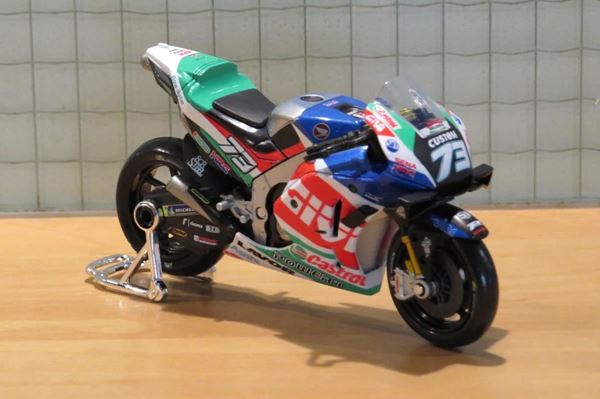 Picture of Alex Marquez Honda RC213V 2021 1:18 Maisto