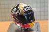 Picture of Marc Marquez gold Shoei helmet 2012 1:5