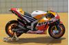 Picture of Pol Espargaro Honda RC213V 2021 1:18 Maisto