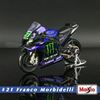 Picture of Franco Morbidelli Yamaha YZR-M1 2022 1:18 maisto 36373