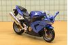 Picture of Kawasaki ZX-10R blw. 1:18 Bburago