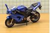 Picture of Kawasaki ZX-10R blw. 1:18 Bburago