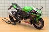 Picture of Kawasaki ZX-10R 1:12 62204 Welly