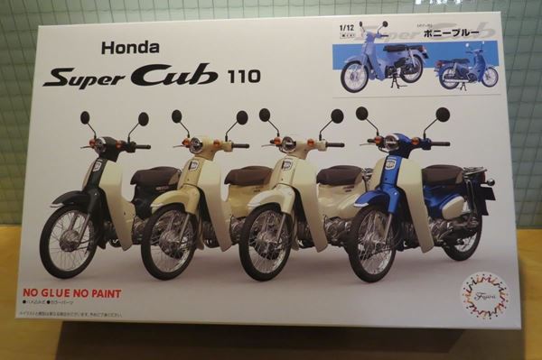 Picture of Bouwdoos Honda Super Cub C110 bonnie blue 1:12 Fujimi