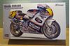 Picture of Bouwdoos Honda NSR500 1989 1:12 Hasegawa 21504