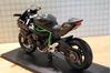 Picture of Kawasaki Ninja H2R 1:12 maisto 32708