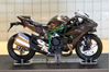 Picture of Kawasaki Ninja H2 1:18 diecast