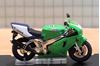 Picture of Kawasaki ZX-7R 1:24