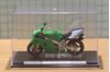 Picture of Kawasaki ZX-7R 1:24