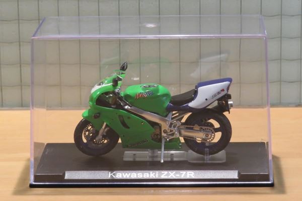 Picture of Kawasaki ZX-7R 1:24