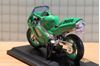 Picture of Honda NR750 1:18 maisto