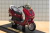 Picture of Peugeot Elyseo maroon 1:18 maisto