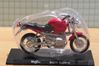 Picture of BMW R1100R 1:18 Maisto blister