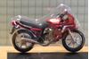 Picture of Honda CX500 Turbo 1:18 blister