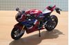 Picture of Honda CBR1000RR-R  SP Fireblade 1:12 blister