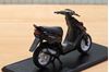 Picture of MKB Booster Scooter 1:18 blister