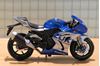 Picture of Suzuki GSX-R1000 1:18 Bburago