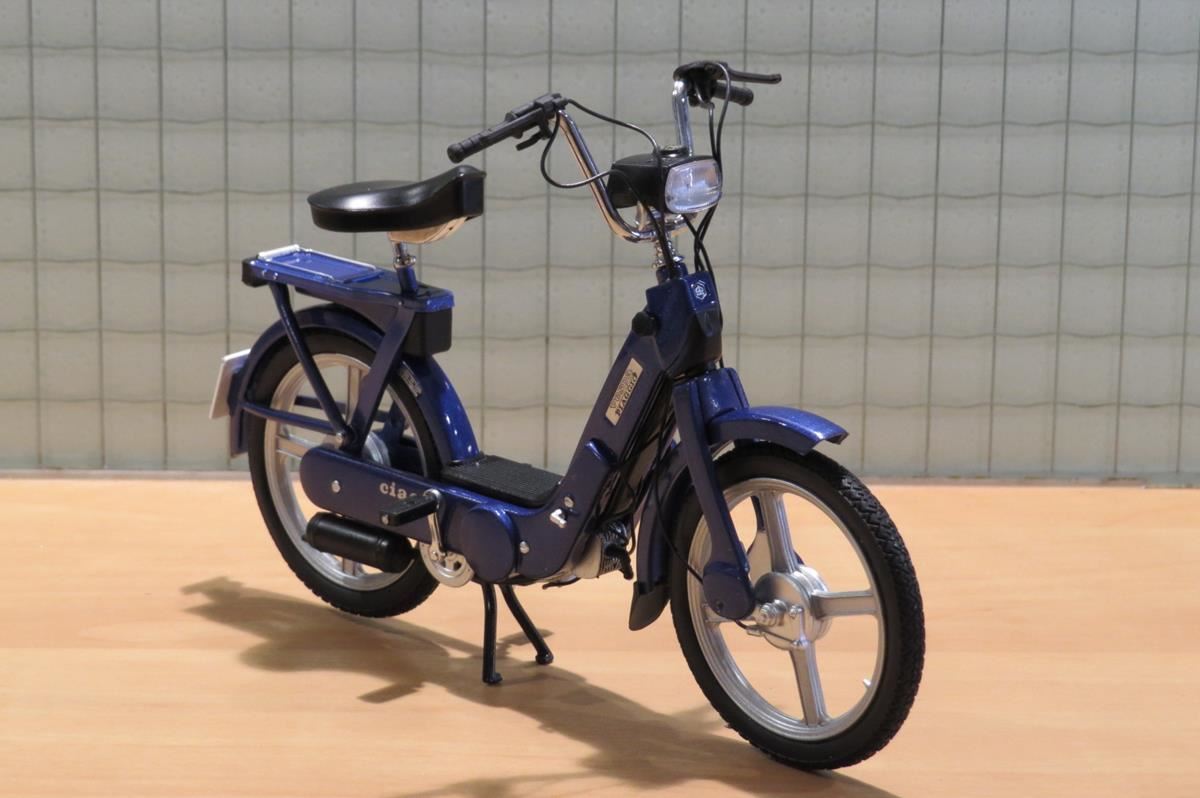 GIANNELLI Tuning Sport Auspuff Krümmer Piaggio Vespa Ciao Mofa Moped Gianelli