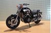 Picture of Yamaha V-max 1:12 minichamps