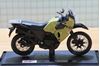 Picture of Kawasaki KLR650 khaki 1:18