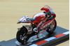 Picture of Casey Stoner Aprilia RSW250 2005 1:24