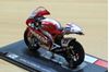 Picture of Casey Stoner Aprilia RSW250 2005 1:24