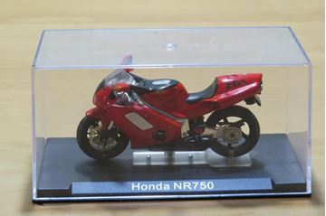 Afbeelding van Honda NR750 1:24