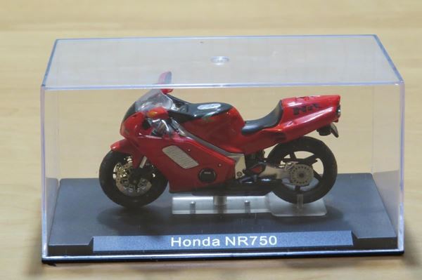 Picture of Honda NR750 1:24