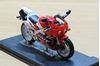 Picture of Honda RC45, RVF 1:24