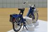 Picture of Solex 3800 bromfiets 1:18 norev blue