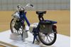 Picture of Solex 3800 bromfiets 1:18 norev blue