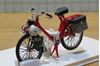 Picture of Solex 3800 bromfiets 1:18 norev red