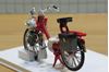 Picture of Solex 3800 bromfiets 1:18 norev red