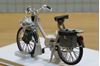 Picture of Solex 3800 bromfiets 1:18 norev white