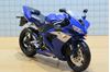 Picture of Yamaha YZF-R1 blue 1:12 31102 Maisto