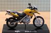 Picture of BMW F650GS 1:18 Maisto los