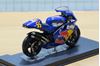 Picture of Regis Laconi Yamaha YZR500 1999 1:24