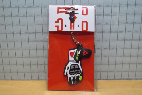 Picture of Marco Simoncelli keyring glove 2355002