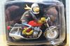 Picture of Joe Bar Rene Lagauffre Laverda 1000 1:18 JB51