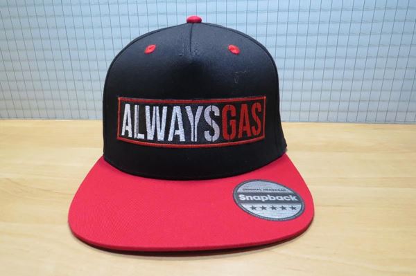 Picture of ALWAYSGAS flat cap pet AG20035