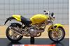 Picture of Ducati Monster 900 yellow 1:18 Maisto