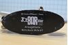 Picture of Joe Bar Armand Dello Guzzi Mille GT 1:18 JB71 breuk