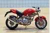 Picture of Ducati Monster 900 red 1:18 Bburago